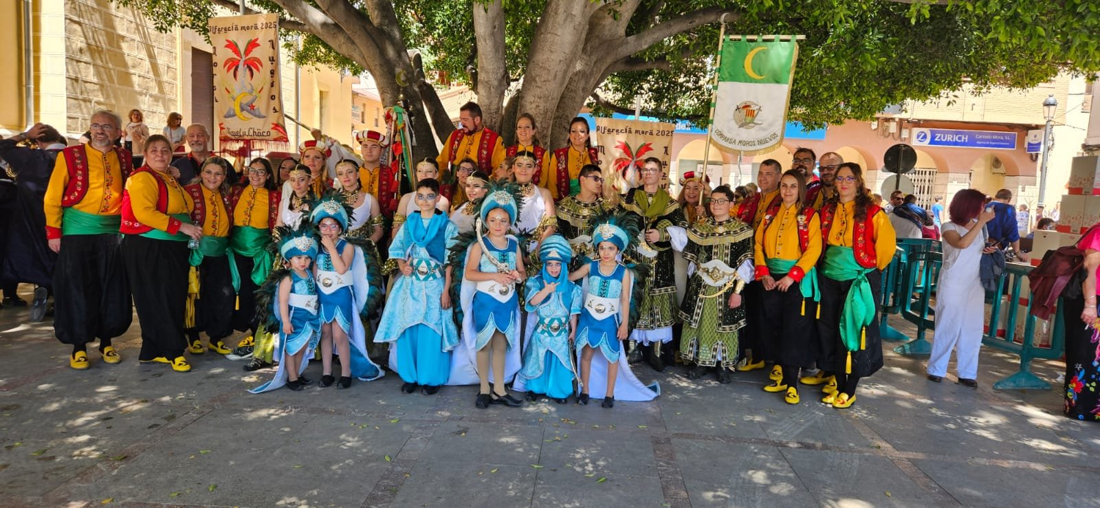 Entrada Infantil 2025